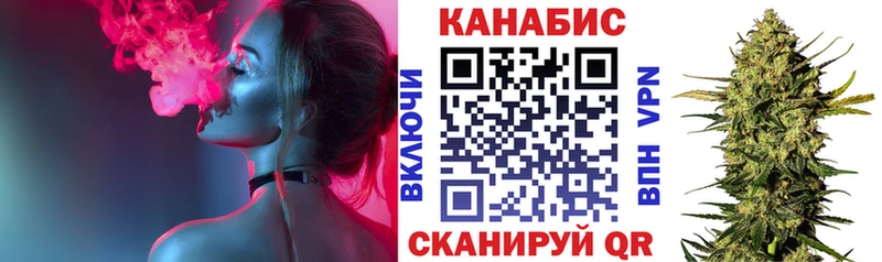 Купить ГАШ СК Codein Меф мяу мяу МДМА Качканар