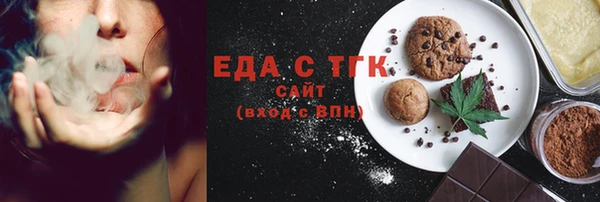 метадон Баксан