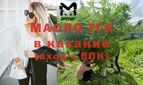 а пвп мука Алексеевка