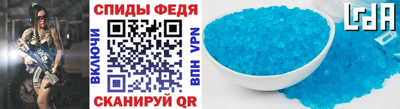 Купить где  Качканар  Первитин мет 