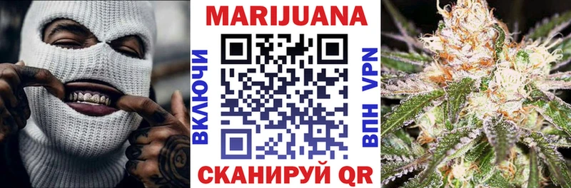 Купить где  Качканар  Каннабис планчик 